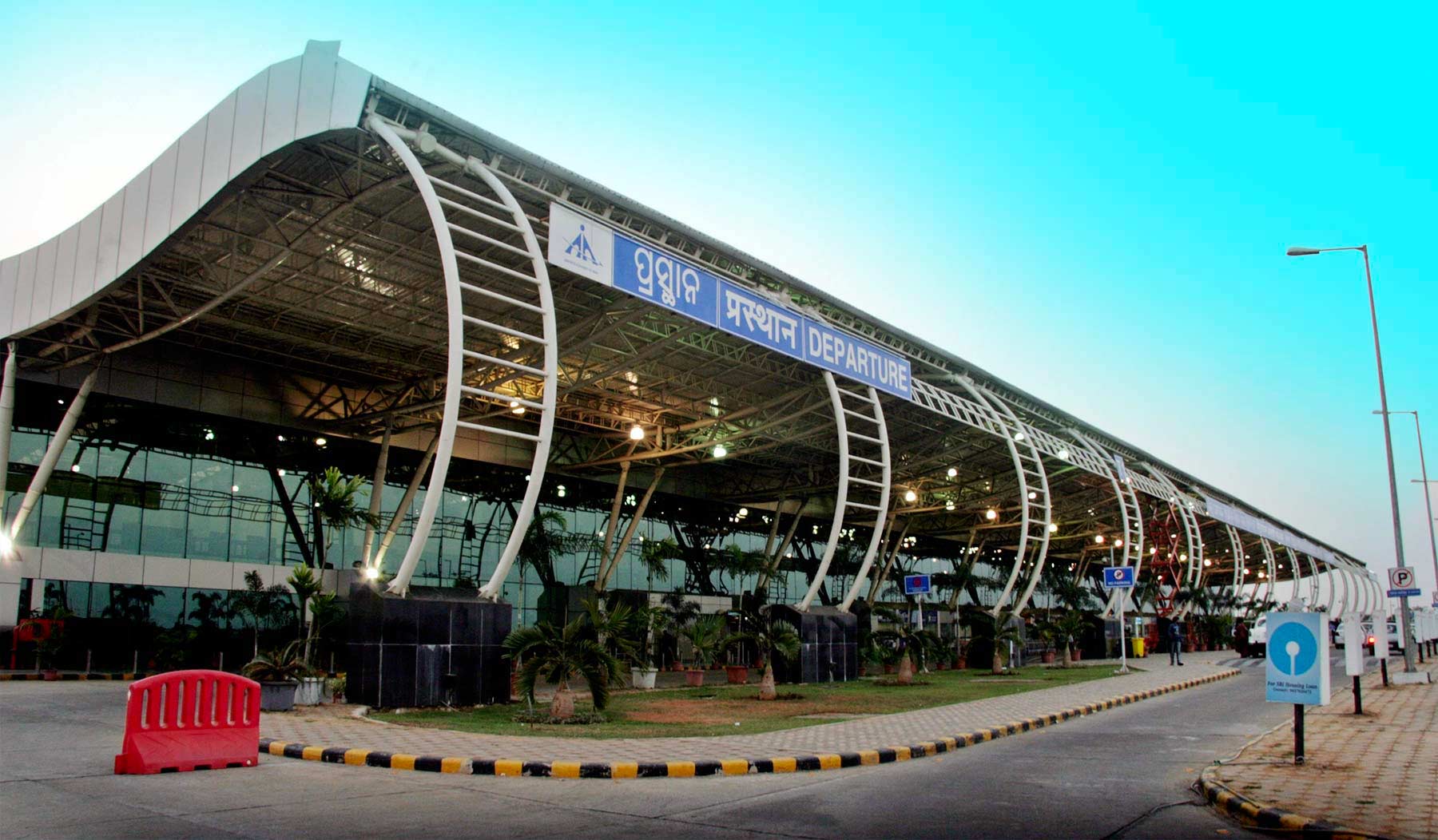 Odisha Bhubaneswar Airport WAC 2023 KISS